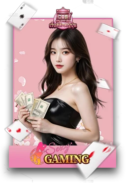 Casino1