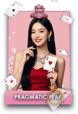 Casino2