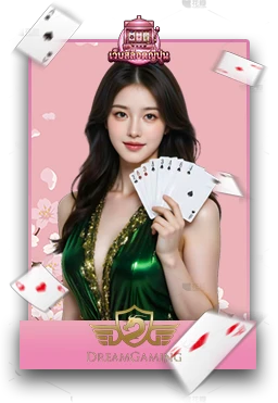 Casino3