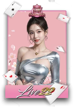 Casino5