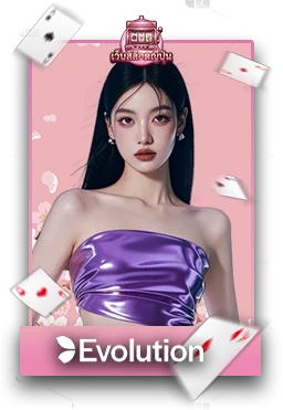 Casino6