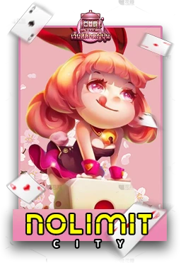 Slot4
